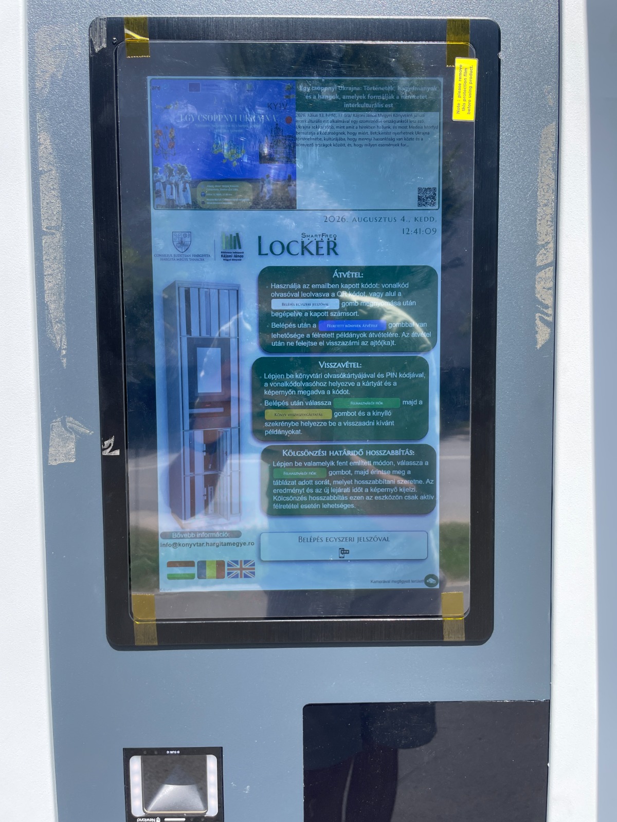 Könyvtár_Eszközök (3)
